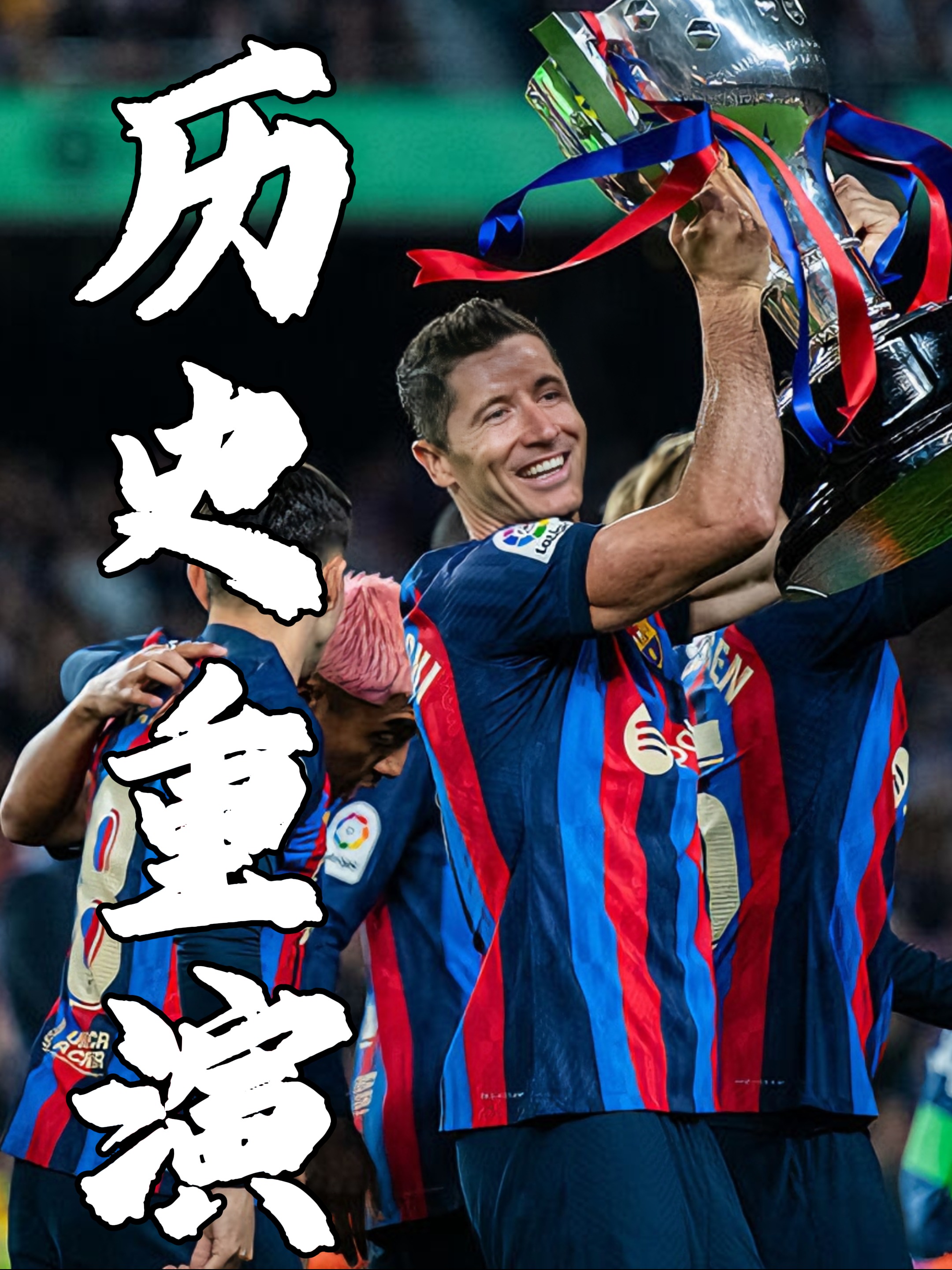 开云官网-关于巴特勒重要时刻重返赛场，西班牙队带队取胜！再创辉煌时刻的信息